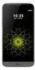 réparation smartphone LG G5 par MyphoneTEL Carcassonne
