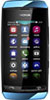 réparation smartphone NOKIA Asha 306 par MyphoneTEL Carcassonne
